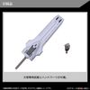 [Pre-order] 2023 09 - HG WFM 1/144 Gundam Schwarzette - Giá Order: 390k