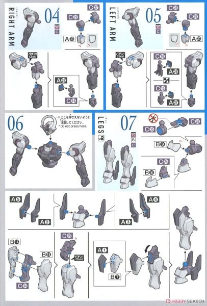 HG WFM 1/144 Gundam Schwarzette
