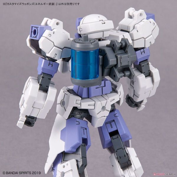 30MM Phụ kiện Customize Weapons - Energy Weapon