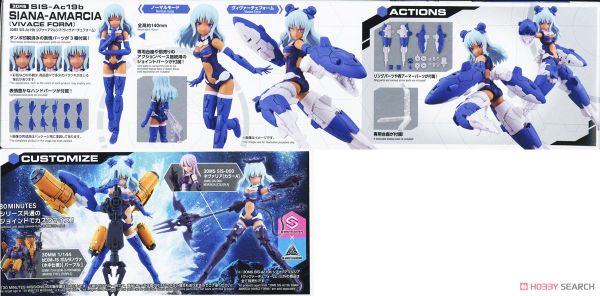 30MS SIS-Ac19b Siana-Amarcia - Vivace Form