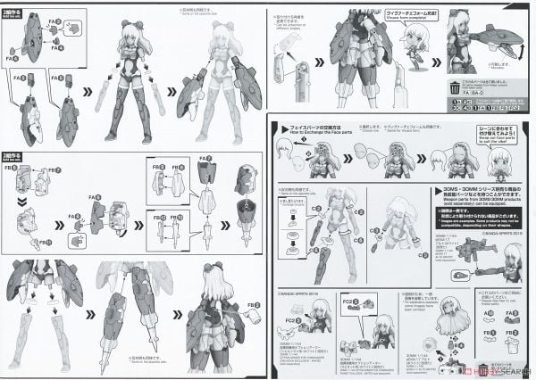 30MS SIS-Ac19b Siana-Amarcia - Vivace Form