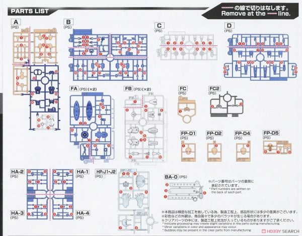 30MS SIS-Ac19b Siana-Amarcia - Vivace Form