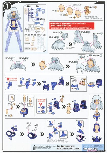 30MS SIS-Ac19b Siana-Amarcia - Vivace Form