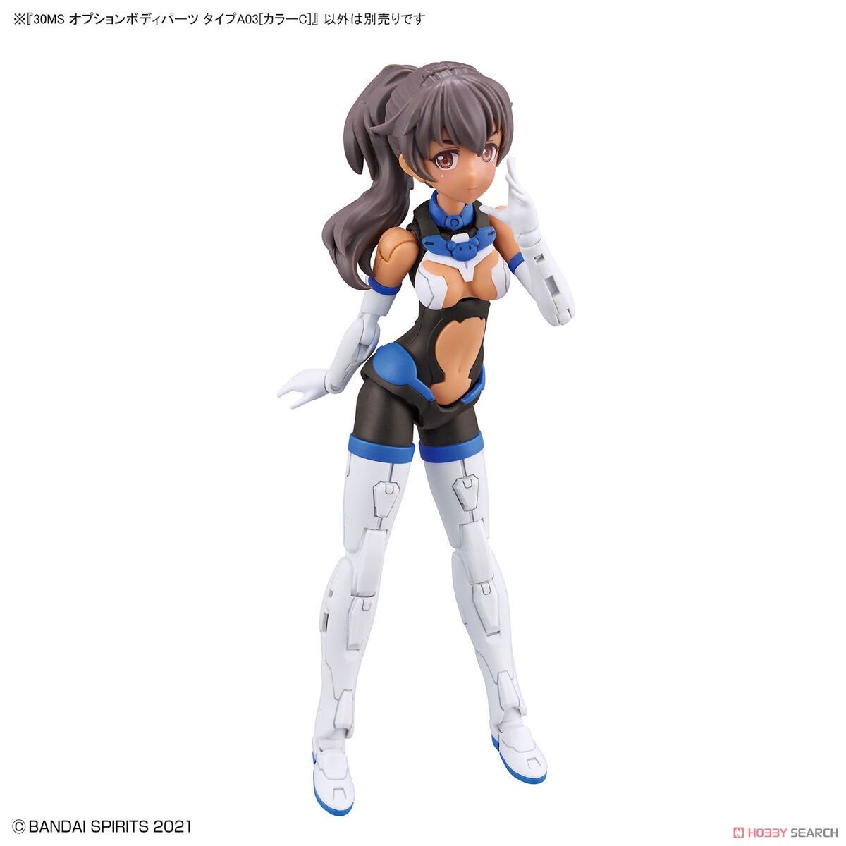Action figure 30 Minutes Sisters SIS-A00 Luluce Color C Bandai in
