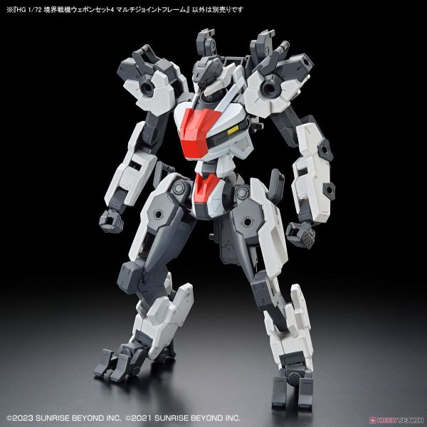 HG 1/72 Phụ kiện AMAIM Warrior at the Borderline Weapon Set 4 Multi Joint Frame