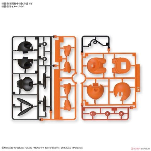 Pokemon Plastic Model COLLECTION QUICK!! 14 Tepig