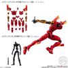 Eva-Frame-EX