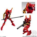 Eva-Frame-EX