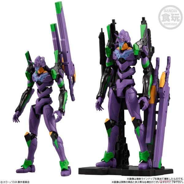Eva-Frame-EX