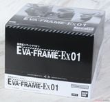Eva-Frame-EX