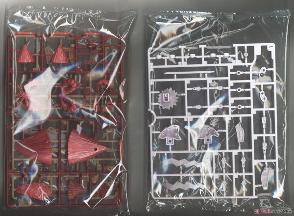 Kotobukiya - Arcanadea - Yukumo