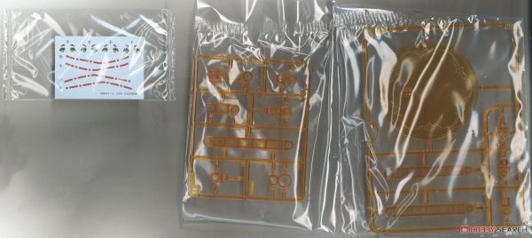 Kotobukiya - Arcanadea - Yukumo