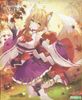 Kotobukiya - Arcanadea - Yukumo
