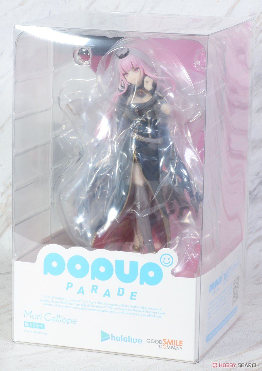 POP UP PARADE - Hololive - Mori Calliope - LIB Gunpla