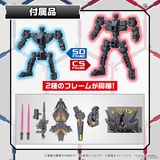 [Pre-order] 2023 08 - SD Gundam Cross Silhouette - Gundam Unicorn 02 Banshee / Banshee Norn Destroy mode  - Giá Order: 470k