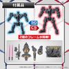 [Pre-order] 2023 08 - SD Gundam Cross Silhouette - Gundam Unicorn 02 Banshee / Banshee Norn Destroy mode  - Giá Order: 470k