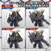 [Pre-order] 2023 08 - SD Gundam Cross Silhouette - Gundam Unicorn 02 Banshee / Banshee Norn Destroy mode  - Giá Order: 470k