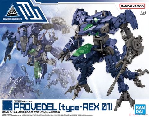 [Pre-order] - 2024 tháng 01 - 30MM 1/144 eEXM GIG-R01 PROVEDEL - type-REX 01 - Giá Order: 840k