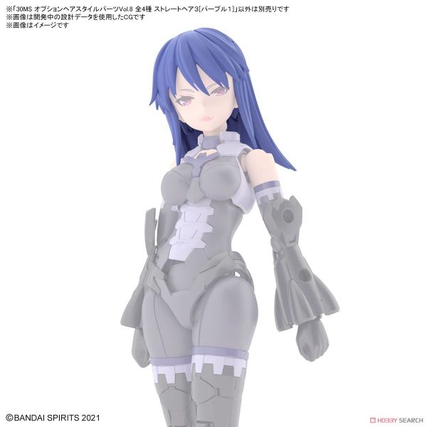 30MS Option Hair Style Parts Vol 8 - Straight Hair 3 - Purple 1