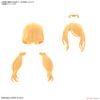 30MS Option Hair Style Parts Vol 8 - Pigtails 6 - Yellow 1