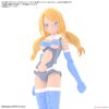 30MS Option Hair Style Parts Vol 8 - Pigtails 6 - Yellow 1