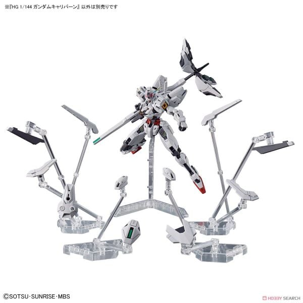 HG TWFM 1/144 Gundam Calibarn