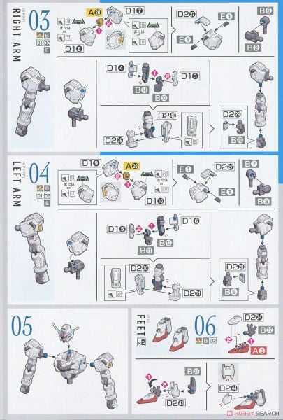 HG TWFM 1/144 Gundam Calibarn