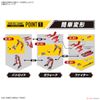 [Pre-order] 2023 09 - HG 1/100 YF-29 Durandal Valkyrie - Alto Saotome Use - Giá Order: 830k