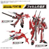 [Pre-order] 2023 09 - HG 1/100 YF-29 Durandal Valkyrie - Alto Saotome Use - Giá Order: 830k