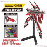 [Pre-order] 2023 09 - HG 1/100 YF-29 Durandal Valkyrie - Alto Saotome Use - Giá Order: 830k