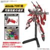 [Pre-order] 2023 09 - HG 1/100 YF-29 Durandal Valkyrie - Alto Saotome Use - Giá Order: 830k