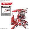 [Pre-order] 2023 09 - HG 1/100 YF-29 Durandal Valkyrie - Alto Saotome Use - Giá Order: 830k