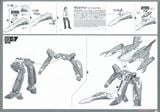 HG Macross Frontier 1/100 YF-29 Durandal Valkyrie - Alto Saotome Custom
