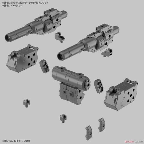 [Pre-order] 2023 09 - 30MM Customize Weapons - Heavy Weapon 1 - Giá Order: 180k
