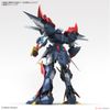 [Pre-order] 2023 09 - HG SRWOG Dygenguar - Giá Order: 1090k