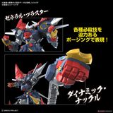 [Pre-order] 2023 09 - HG SRWOG Dygenguar - Giá Order: 1090k