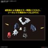 [Pre-order] 2023 09 - HG SRWOG Dygenguar - Giá Order: 1090k
