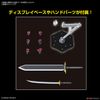 [Pre-order] 2023 09 - HG SRWOG Dygenguar - Giá Order: 1090k