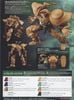 Figure Rise Standard Amplified The Legendary Exodia Incarnate