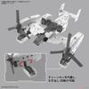 30MM 1/144 Extended Armament Vehicle - Tilt Rotor Ver