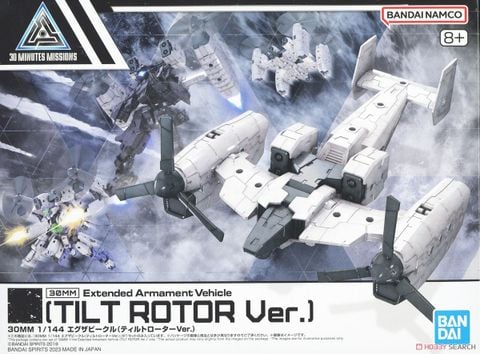 30MM 1/144 Extended Armament Vehicle - Tilt Rotor Ver