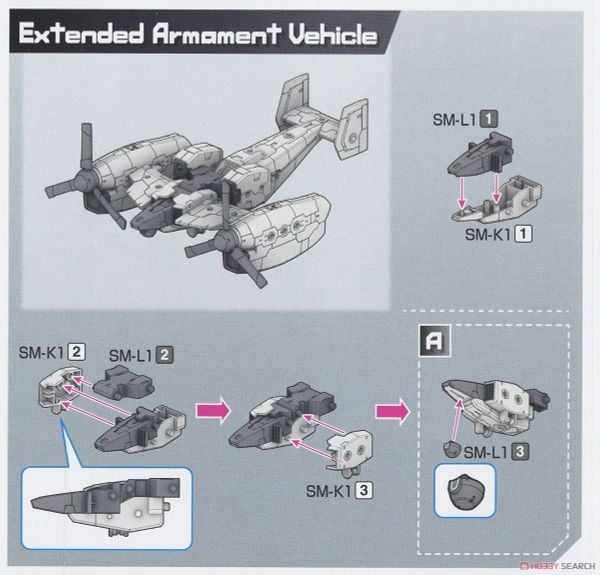 30MM 1/144 Extended Armament Vehicle - Tilt Rotor Ver
