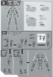 30MM 1/144 EXM-H15A ACERBY - TYPE A