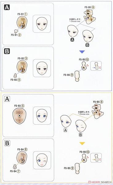 30MS Phụ kiện OPTION HAIR STYLE & FACE PARTS SET - HIORI KAZANO / MEGURU HACHIMIYA
