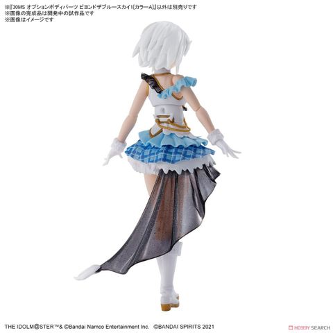[Pre-order] - 2024 tháng 01 - 30MS OPTION BODY PARTS BEYOND THE BLUE SKY 1 - COLOR A - Giá Order: 470k