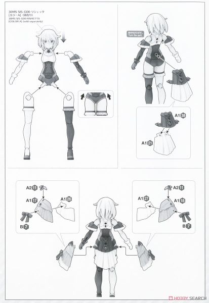 30MS OPTION BODY PARTS ALPHA SISTERS PHANTASM 1 - COLOR A