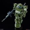 HG Armored Trooper Votoms Scopedog