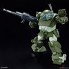 HG Armored Trooper Votoms Scopedog
