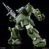 HG Armored Trooper Votoms Scopedog