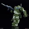 HG Armored Trooper Votoms Scopedog